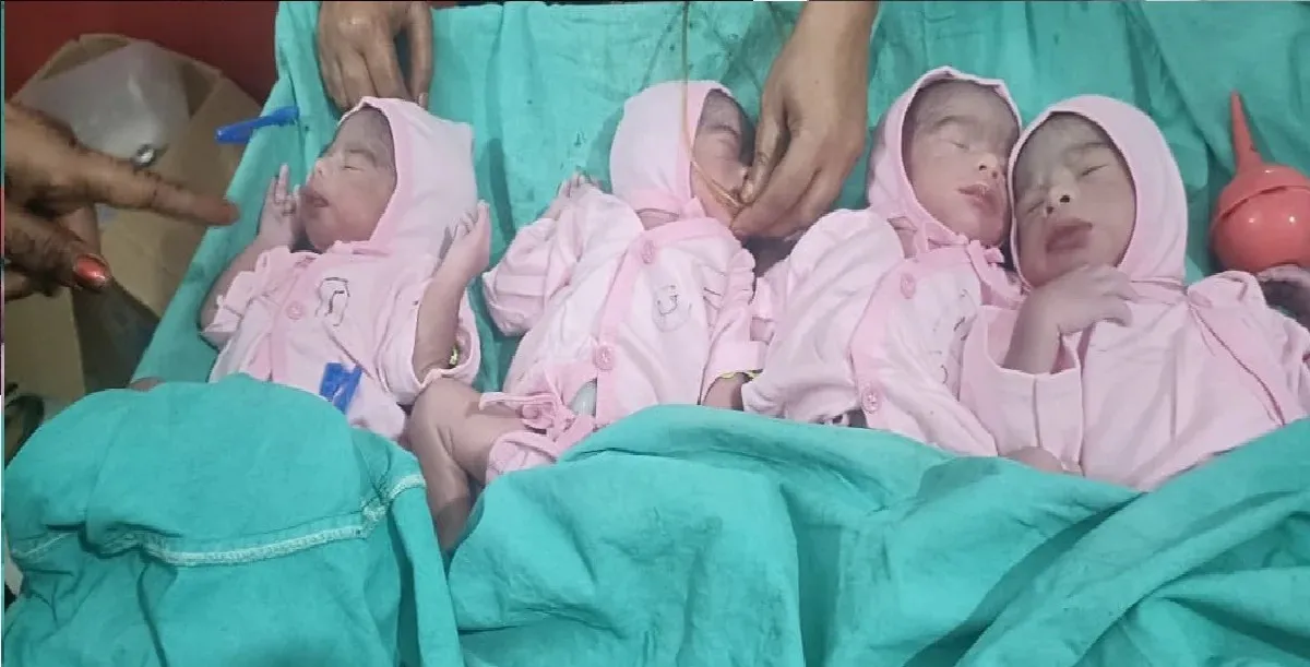 siwan-woman-gives-birth-to-four-babies.jpg   
