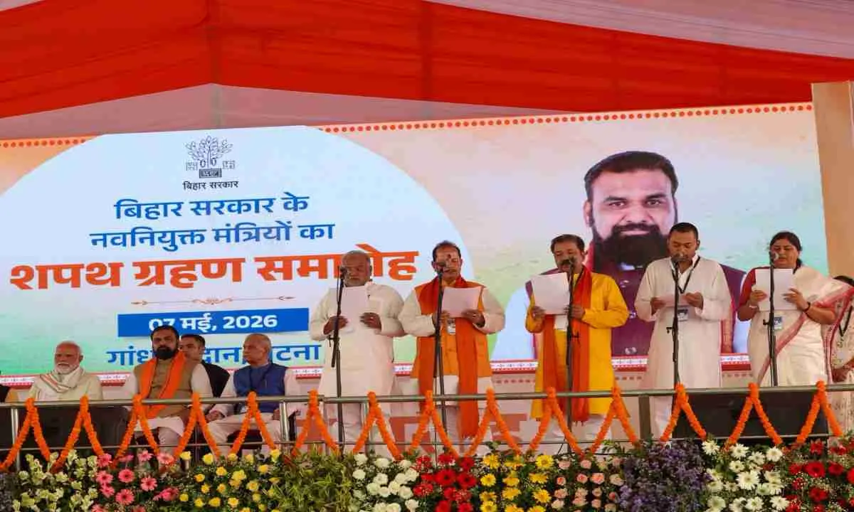  Bihar Cabinet Expansion 2026: BJP-JDU समेत 32 नेताओं को मंत्री पद, पूरी लिस्ट देखें 