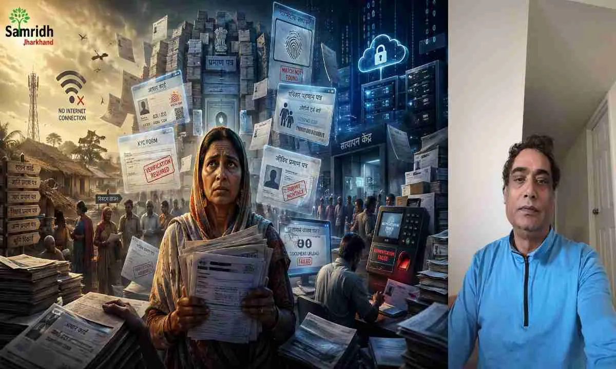 Article: कागज़ों में कैद नागरिक: पहचान, अधिकार और भारतीय लोकतंत्र का बदलता चेहरा