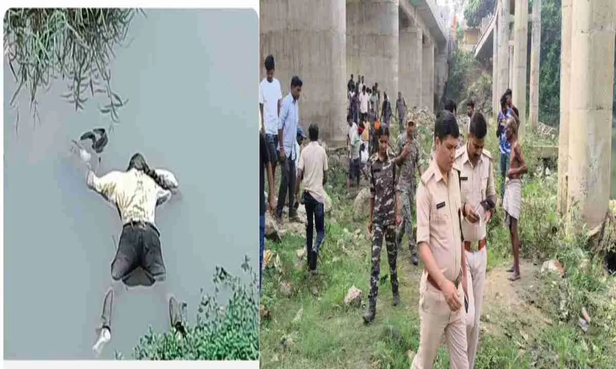 गिरिडीह में सनसनी: पुराने पुल के नीचे मिली अज्ञात युवती की लाश, हत्या की आशंका