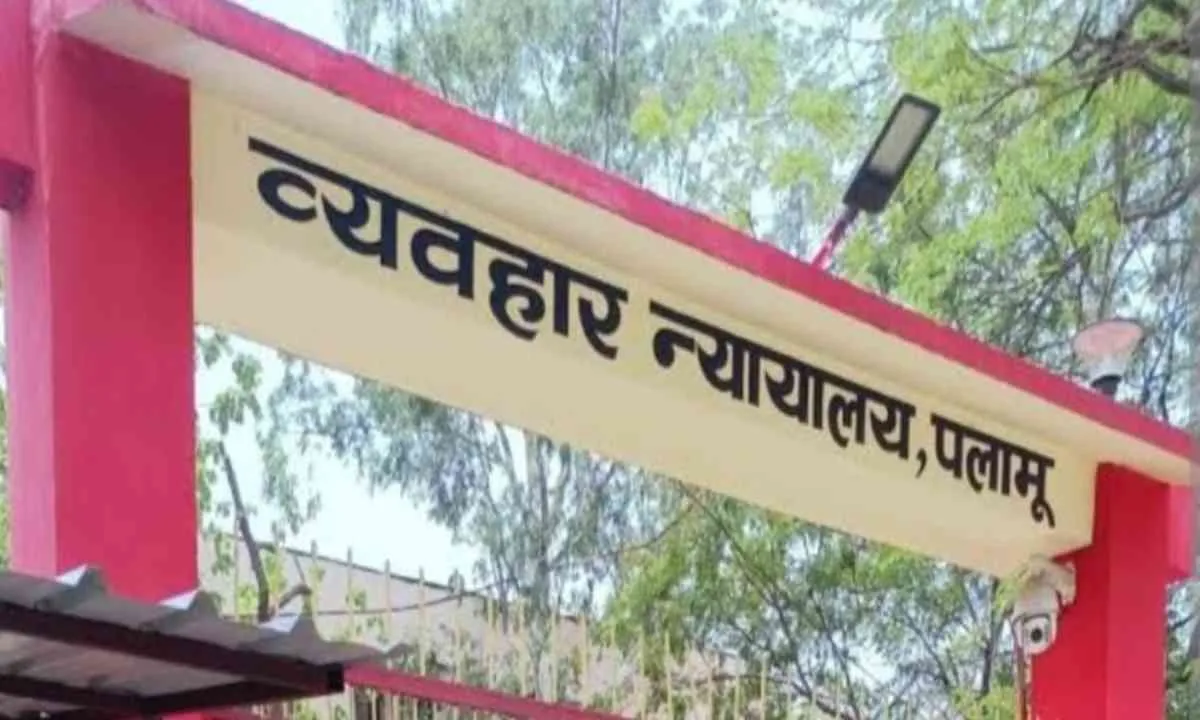 Palamu News: पुलिस जवान पर गोली चलाने वाले मुख्य आरोपी ने किया आत्मसमर्पण