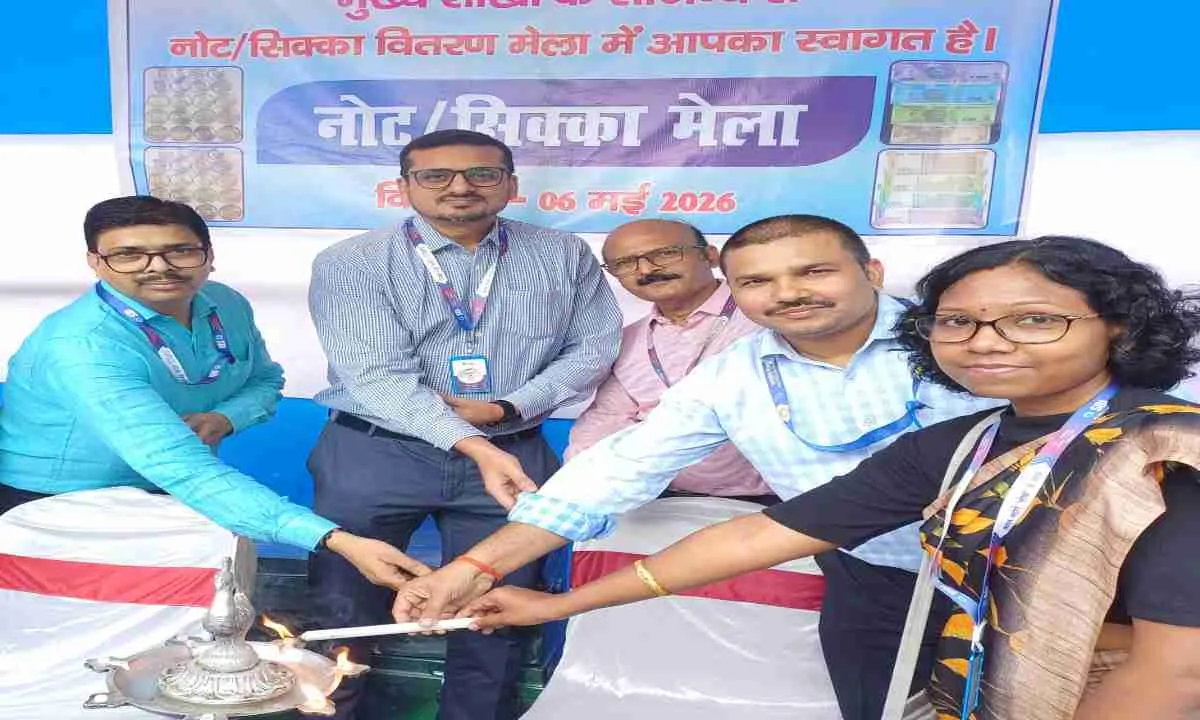 जमुई में चमचमाते नोटों की खनक: कचहरी चौक पर SBI का विशेष नोट विनिमय मेला