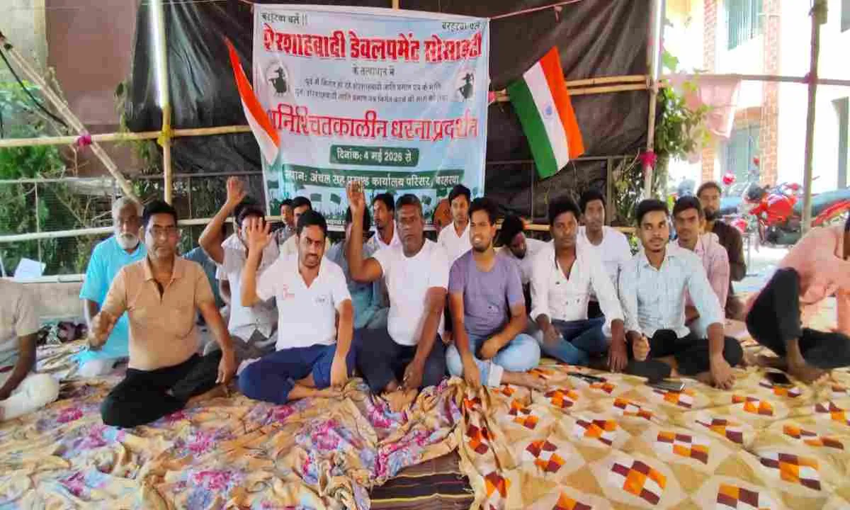 Sahebganj News: आर या पार के मूड में शेरशाहवादी समुदाय, आंदोलन तेज करने की चेतावनी