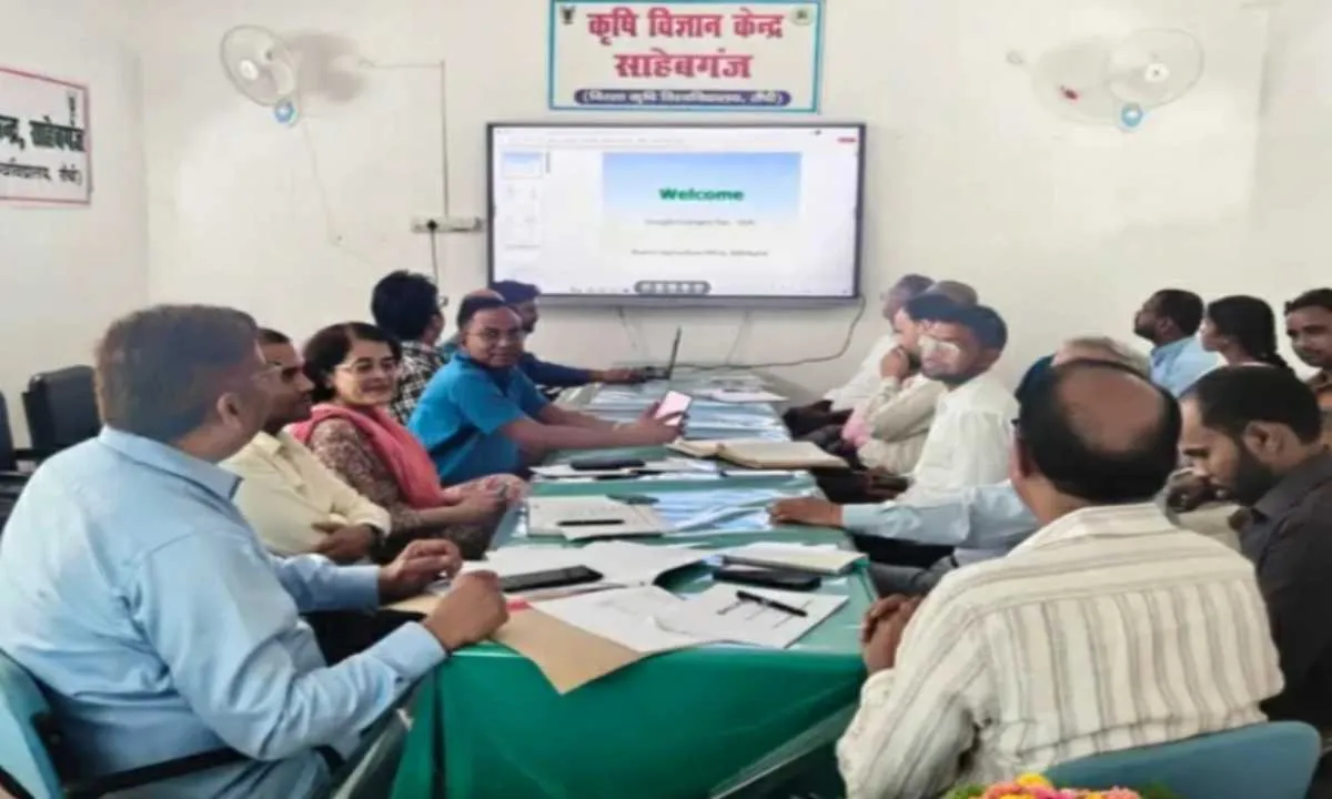 Sahebganj News: 20वीं वैज्ञानिक सलाहकार समिति की बैठक आयोजित, आकस्मिक योजना पर विचार-विमर्श