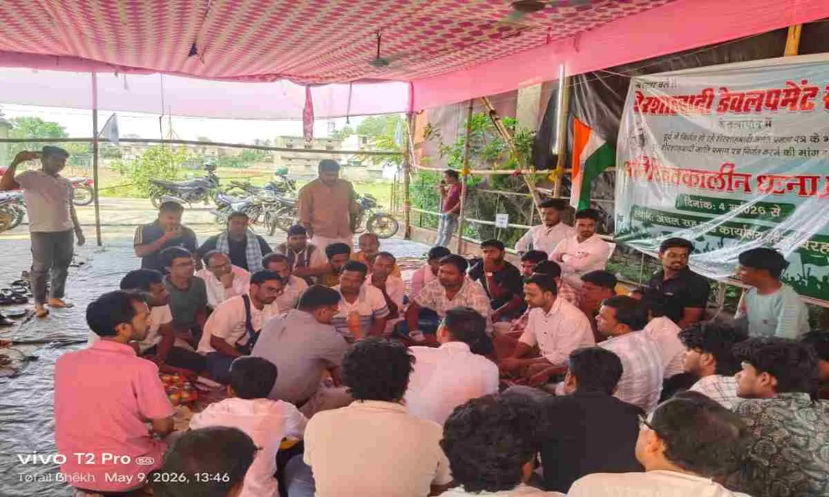 Sahebganj News: शेरशाहबादी जाति प्रमाण पत्र की मांग पर छठे दिन भी धरना जारी, बीडीओ-सीओ से वार्ता विफल