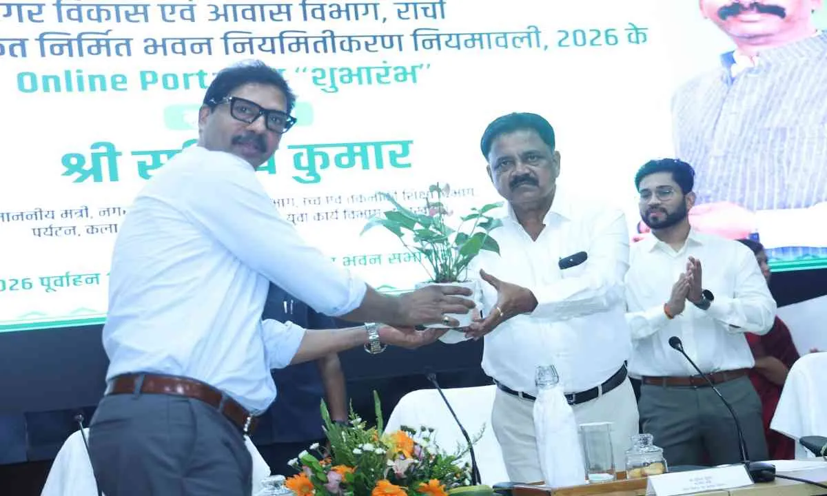 ऐतिहासिक शुरुआत: नगर विकास मंत्री सुदिव्य कुमार ने लॉन्च किया भवन नियमितीकरण ऑनलाइन पोर्टल