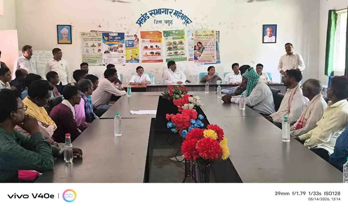 Pakur News: सांस्कृतिक विरासत का सम्मान: महेशपुर में विधायक स्टीफन मरांडी ने बांटे ढोल, नगाड़ा और मांदर