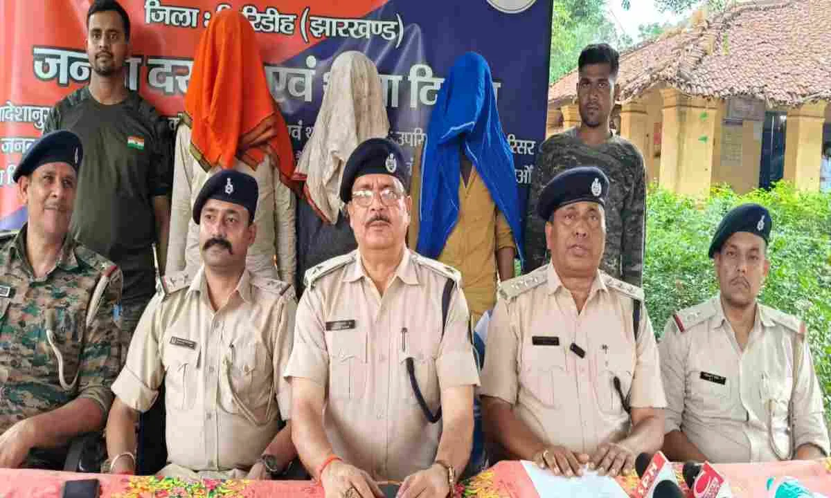 Giridih News: लूटकांड का पर्दाफाश, चावल खरीदने के बहाने आए थे लुटेरे, पुलिस ने 3 को दबोचा