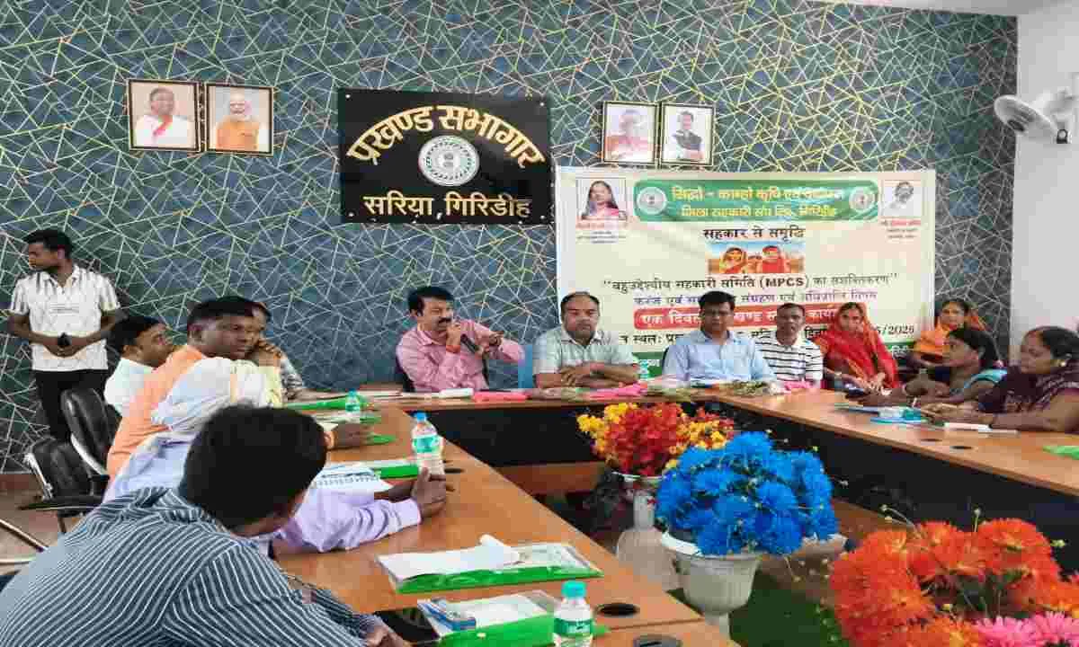 Giridih News: बीडीओ ललित तिवारी की सिंहगर्जना, महिला समूहों और किसानों की भागीदारी से बदलेगी तस्वीर