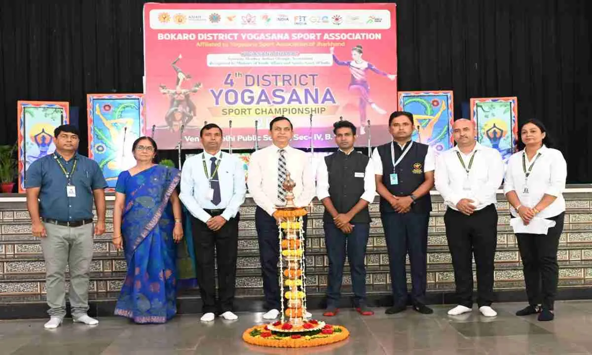 Bokaro News: डीपीएस में जिलास्तरीय योगासन खेल प्रतियोगिता शुरू, बाल धुरंधरों का लगा मजमा