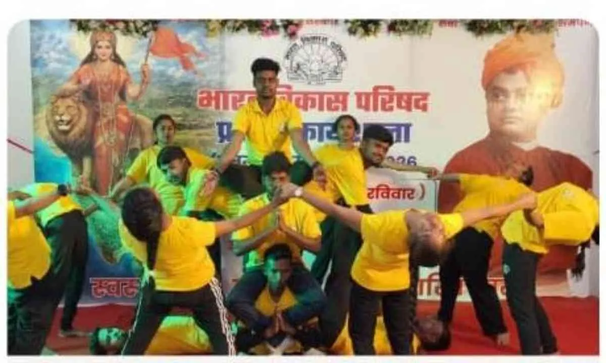 Giridih News: भारत विकास परिषद का महामंथन, मारवाड़ी धर्मशाला में जुटीं 5 जिलों की शाखाएं