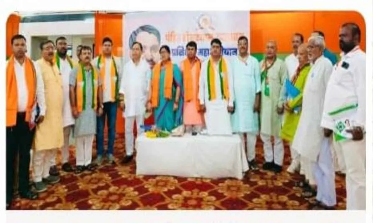 Giridih News: भाजपा का संकल्प, पीरटांड़ में दो दिवसीय कार्यकर्ता प्रशिक्षण शिविर का ऊर्जा के साथ समापन