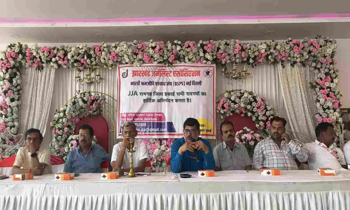 झारखंड जर्नलिस्ट एसोसिएशन का महासंकल्प, हजारीबाग में JJA की नई प्रदेश समिति का शपथ ग्रहण संपन्न