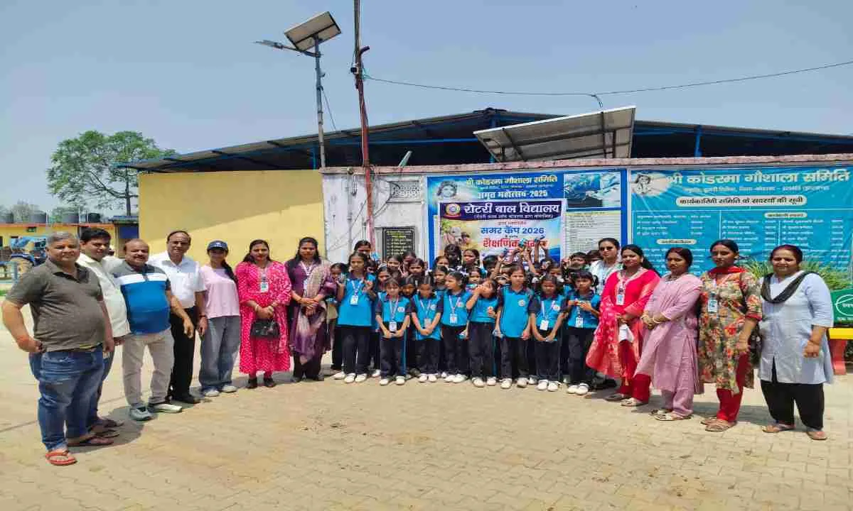 Koderma News: बच्चों ने जाना गोवंश का महत्व: रोटरी बाल विद्यालय के समर कैंप में छात्रों ने किया गौशाला भ्रमण