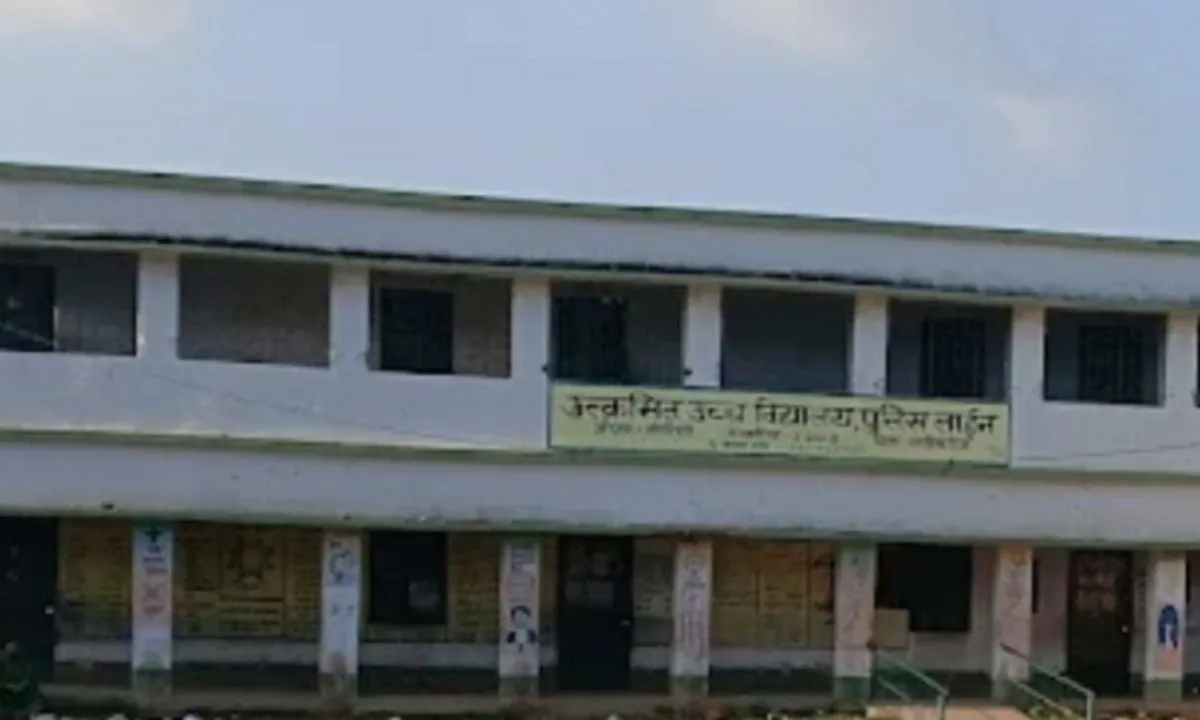 Sahebganj News: छात्रों के हित में बड़ा फैसला, पुलिस लाइन स्कूल परिसर से हटेगा झारखंड शिक्षा परियोजना कार्यालय