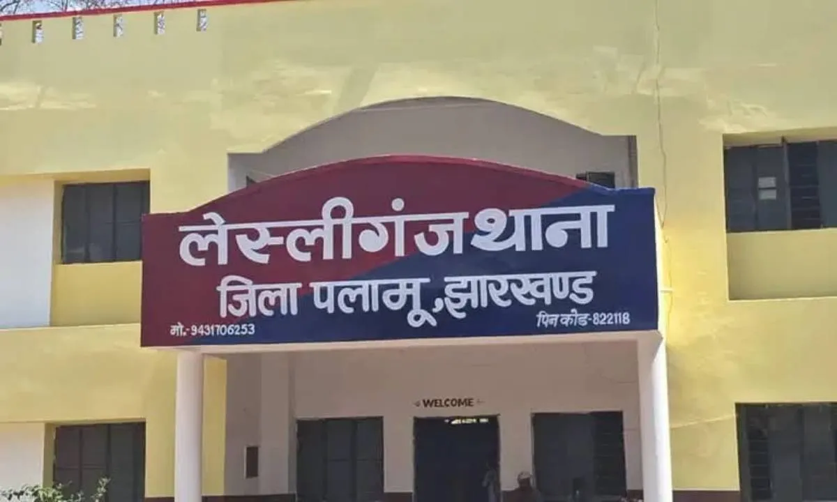Palamu News: दर्दनाक घटना, ससुराल में रह रहे युवक ने फंदे से लटककर दी जान, इलाके में सनसनी