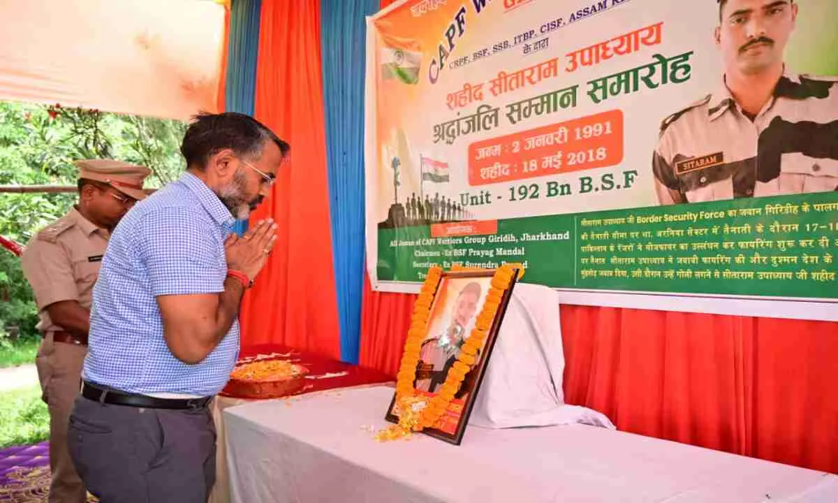 Giridih News: वीर शहीद सीताराम उपाध्याय को नमन: CAPF वॉरियर्स ग्रुप की श्रद्धांजलि सभा में उमड़ा जनसैलाब