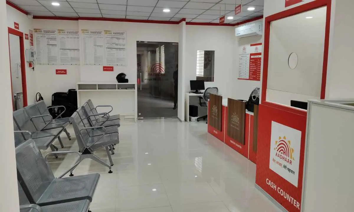 Bokaro News: अब आधार के कामों के लिए नहीं जाना होगा दूर, चास वार्ड संख्या-18 में नीलम हॉस्पिटल के समीप केंद्र शुरू