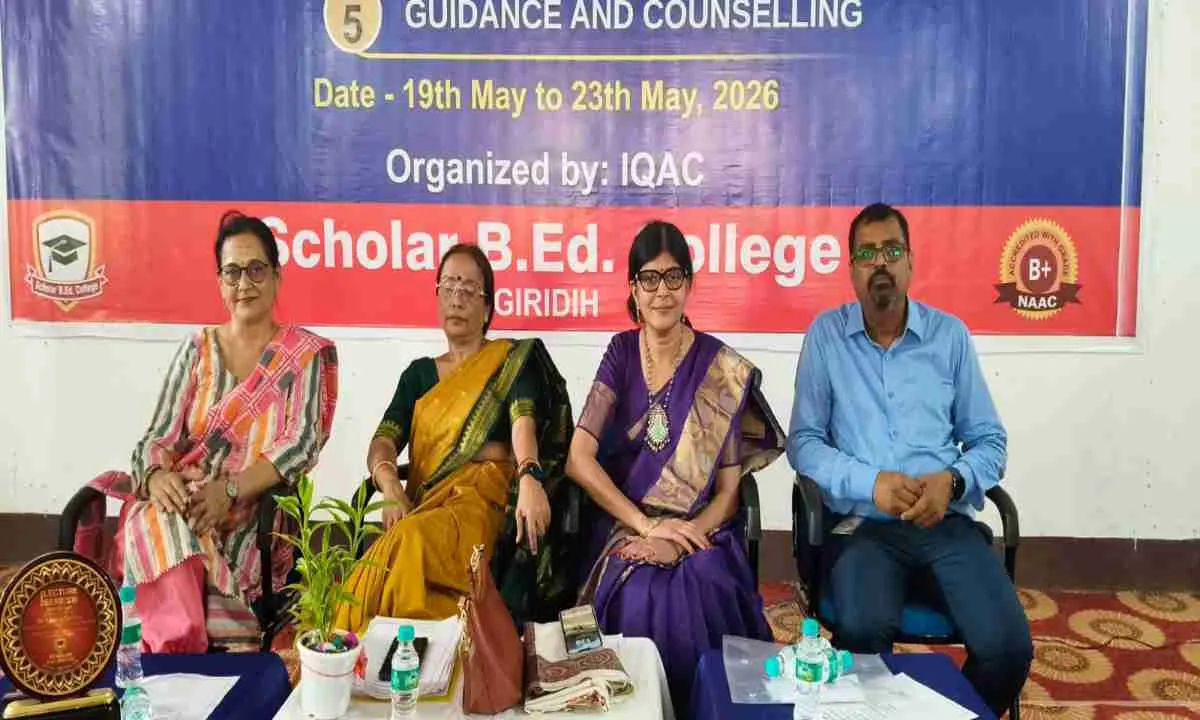 Giridih News: IQAC सेल के तत्वावधान में स्कॉलर बी.एड. कॉलेज में व्याख्यान श्रृंखला का द्वितीय दिवस संपन्न
