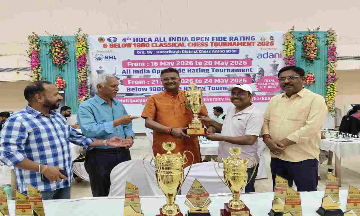 Hazaribagh News: ऑल इंडिया फाइड रेटिंग शतरंज टूर्नामेंट का भव्य समापन, अनुपोप बिस्वास बने चैंपियन