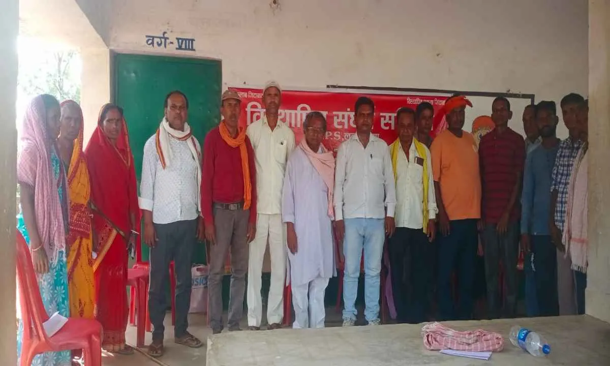 Bokaro News: विस्थापित संघर्ष समिति, टीटीपीएस ललपनिया का तीसरा  सम्मेलन संपन्न