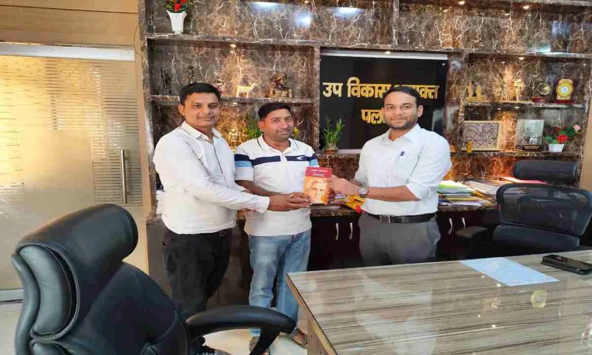 Palamu News: डीडीसी जावेद हुसैन बने खूंटी के नए उपायुक्त, प्रबुद्ध जनों और समाजसेवियों में भारी हर्ष