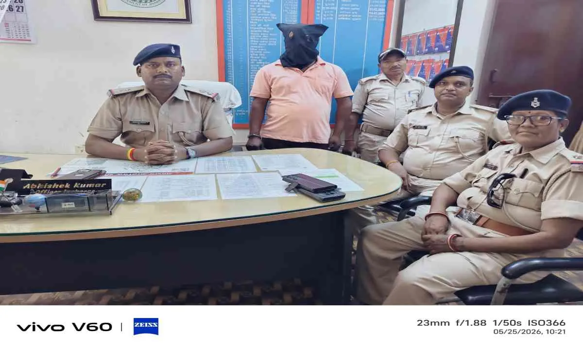 Ramgarh News: पुलिस का समकालीन अभियान, पुलिस ने कांड संख्या 59/26 के फरार अभियुक्त भांगो साव को दबोचा
