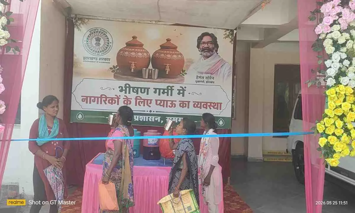 Ramgarh News: लू और भीषण गर्मी पर उपायुक्त सख्त, DC ऋतुराज के निर्देश पर जिले भर में शुरू हुए 'जल राहत केंद्र'