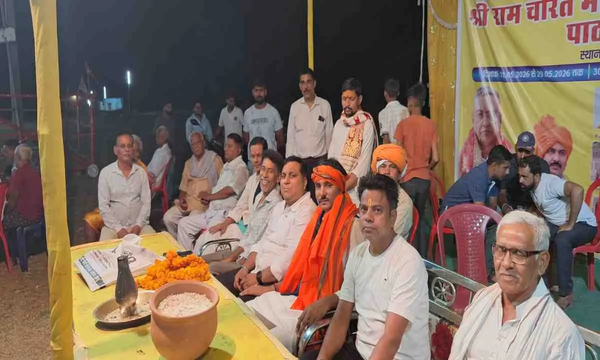 Palamu News: भगवान राम की आराधना से मिलती है अपार शक्ति: युवा नेता रुद्र शुक्ला