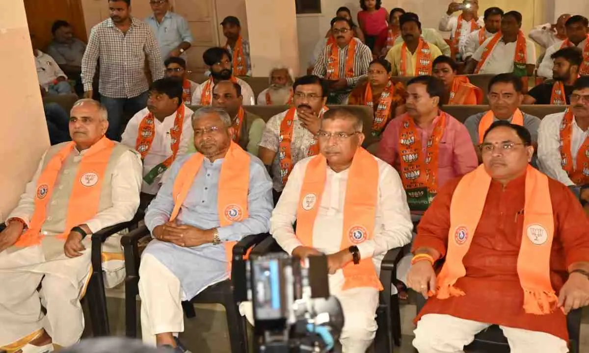 भाजपा प्रदेश कार्यालय में नेताओं और कार्यकर्ताओं ने उत्साह से 'मन की बात' कार्यक्रम को सुना