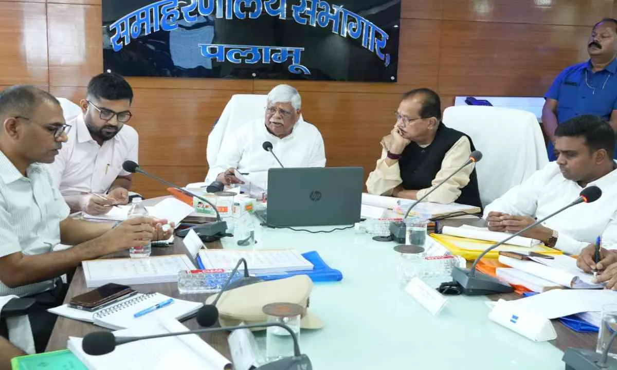 Palamu News: सांसद बीडी राम की अध्यक्षता में 'दिशा' की महत्वपूर्ण बैठक संपन्न