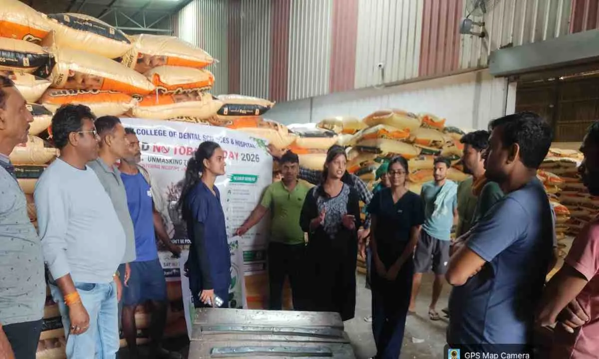 Hazaribagh New: डेंटल कॉलेज ने विश्व तंबाकू निषेध दिवस पर चलाया विशेष अभियान