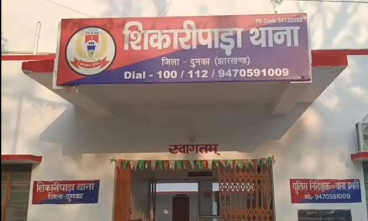 Dumka News: शिकारीपाड़ा में अवैध पत्थर खनन का बड़ा भंडाफोड़, सीमा रेखा प्रभावित
