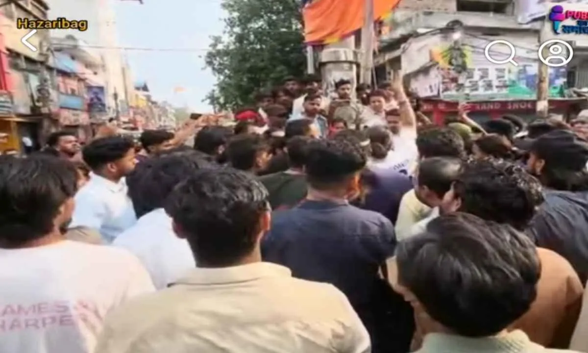 हजारीबाग में सनसनी: लापता सगे भाई-बहन के मिले शव; 24 घंटे के भीतर नदी और कुएं से बरामद हुई लाशें