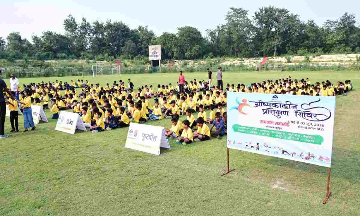 Bokaro News: एमकेएम स्टेडियम में ग्रीष्मकालीन क्रीड़ा प्रशिक्षण शिविर का हुआ भव्य समापन