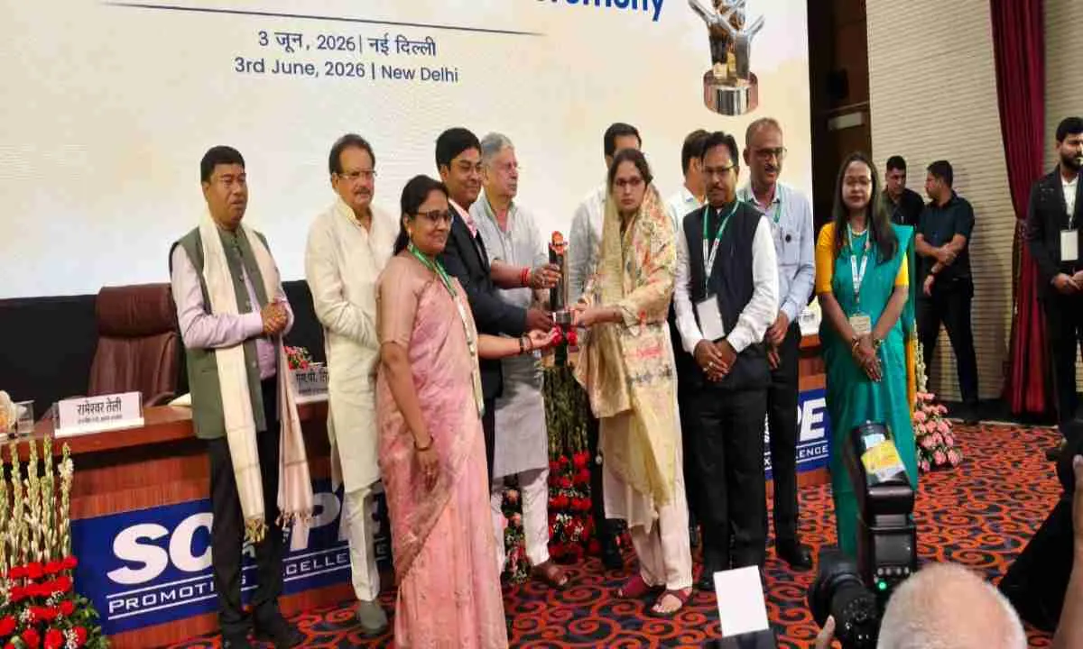 पाकुड़ की बड़ी उपलब्धि: महिला सशक्तिकरण के लिए दिल्ली में मिला राष्ट्रीय पंचायत पुरस्कार
