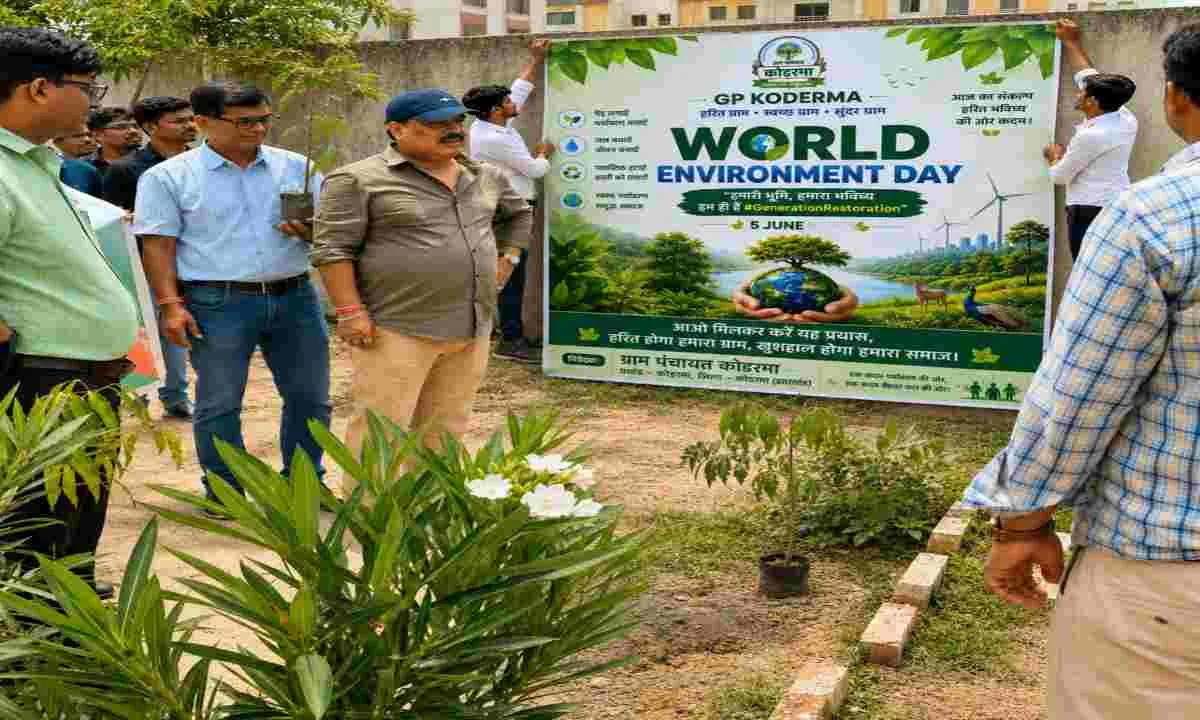 Koderma News: राजकीय पॉलिटेक्निक में पर्यावरण दिवस, प्राचार्य ने किया पौधारोपण