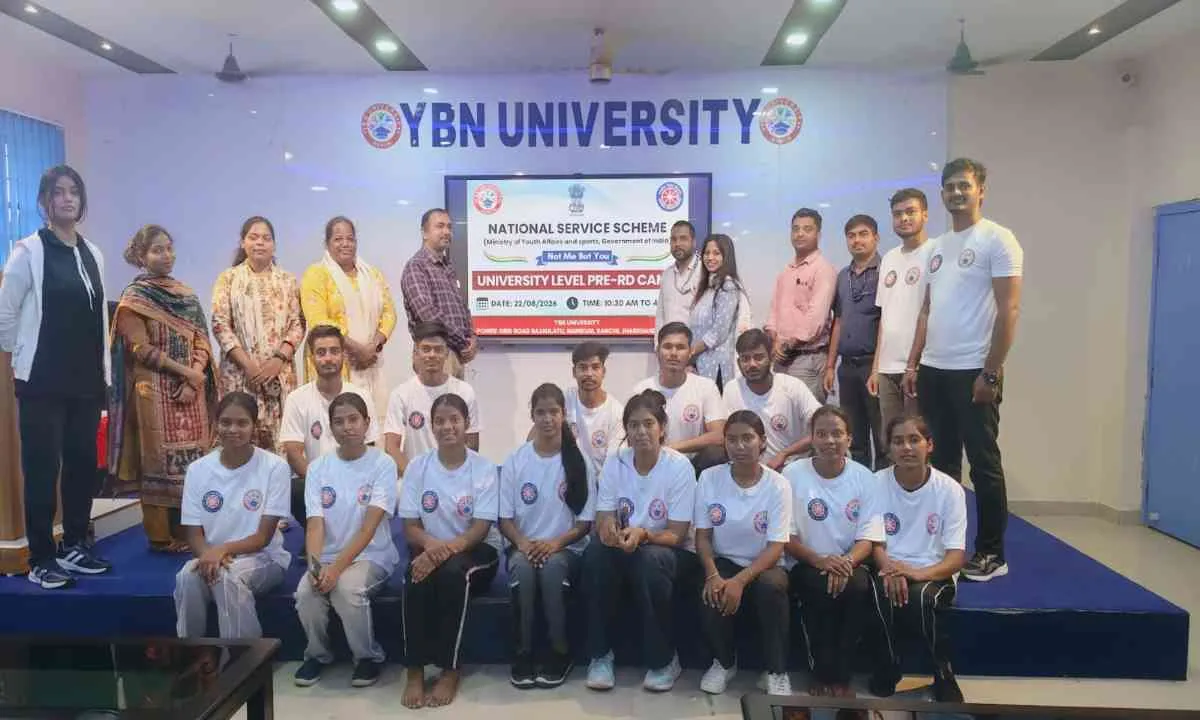 Ranchi News: YBN University में प्री-रिपब्लिक डे परेड कैंप, NSS स्वयंसेवकों ने दिखाया दमखम