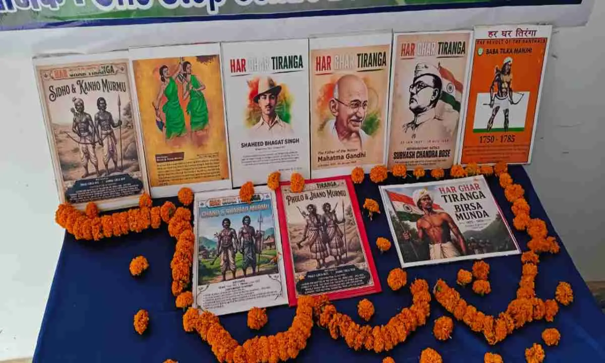 har-ghar-tiranga-dumka-freedom-fighters-photo-exhibition.jpg