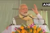 बुंदेलखंड एक्सप्रेस वे के बारे में जानिए, जिसकी पीएम मोदी ने आज आधारशिला रखी