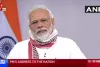 रांची के अखबार : लाॅकडाउन 2 में जरूरी सेवाओं को सर्शत छूट, खूंटी में युवक की पीट कर हत्या, मानसून में देर, और जानें