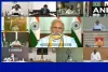 मुख्यमंत्रियों के साथ प्रधानमंत्री की वीडियो कान्फ्रेंसिंग में क्या बात हुई, किसने क्या कहा, आगे क्या होगा?