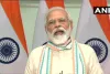 प्रधानमंत्री ने उत्तरप्रदेश रोजगार अभियान की शुरुआत की, कही यह बात