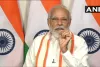 प्रधानमंत्री मोदी ने सीआइआइ की 125 वर्षगांठ के मौके पर कोरोना संकट व अर्थव्यवस्था पर क्या बोला?