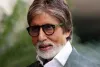 #AmitabhBachchan अमिताभ बच्चन कोरोना पाॅजिटिव हुए, अस्पताल में कराया गया भर्ती