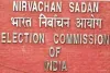 चुनाव आयोग की आज 4.30 बजे प्रेस कान्फ्रेंस, बंगाल सहित पांच राज्यों के विधानसभा चुनाव का ऐलान