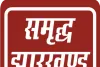 पाकिस्तान : कट्टरपंथियों की भीड़ ने हिन्दू मंदिर में की तोड़फोड़, मुख्य द्वार पर लगायी आग