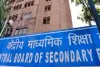 CBSE Exam: 10वीं और 12वीं की फाइनल परीक्षा 26 अप्रैल से, यहां मिलेगी डेटशीट