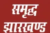 समान नागरिक संहिता पर भ्रमित होने की बजाय विधि आयोग को सुझाव दें : वनवासी कल्याण आश्रम