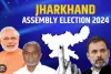 Jharkhand Politics: इस बार नयी सरकार के गठन में नहीं आयेगा खरमास का अड़चन